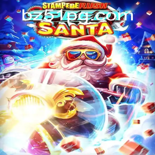 Descubra StempedeRushSpeedy: A Nova Sensação dos Jogos